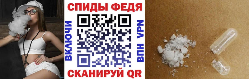 АМФ 98%  Электросталь 