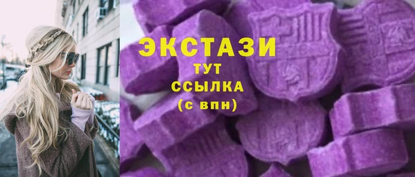 кокаин колумбия Горняк