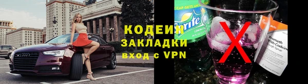кокаин колумбия Горняк