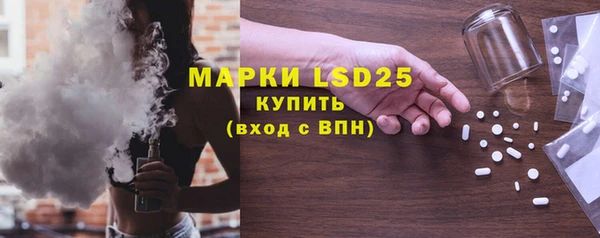 кокаин колумбия Горняк