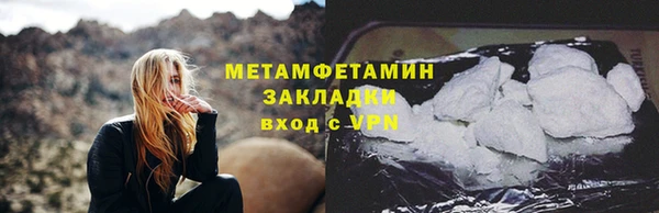 кокаин колумбия Горняк
