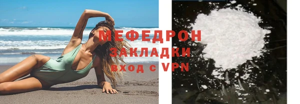 кокаин колумбия Горняк