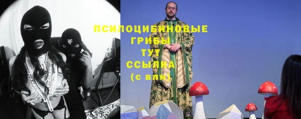 кокаин колумбия Горняк