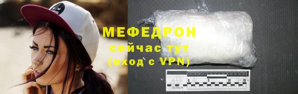 кокаин колумбия Горняк
