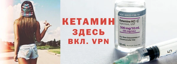 кокаин колумбия Горняк