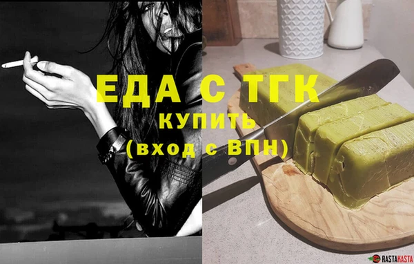 гидропоника Вяземский