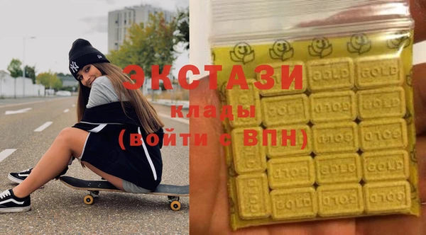 кокаин колумбия Горняк