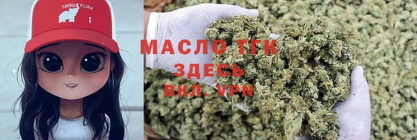 кокаин колумбия Горняк