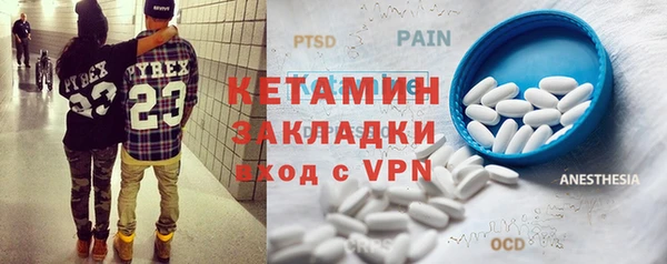 кокаин колумбия Горняк