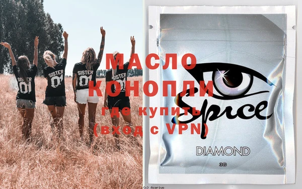 кокаин колумбия Горняк