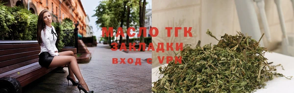 кокаин колумбия Горняк