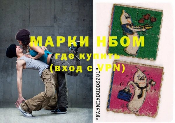 кокаин колумбия Горняк