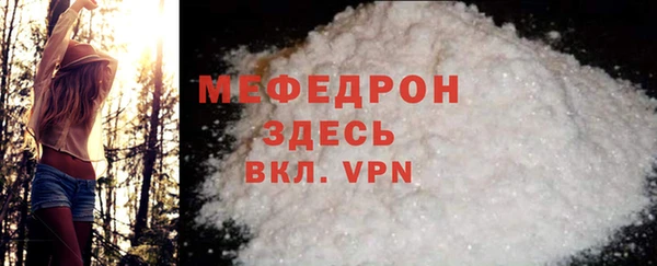 дистиллят марихуана Горно-Алтайск