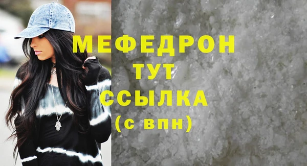 кокаин колумбия Горняк