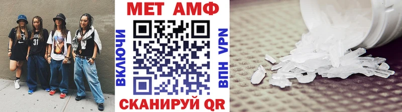 кракен зеркало  Электросталь  Первитин витя  купить наркоту 