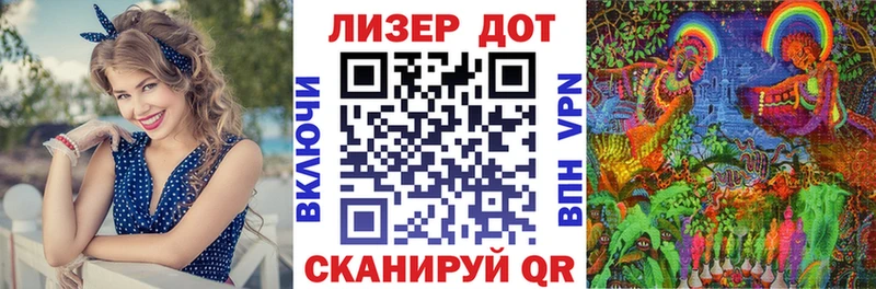 Марки 25I-NBOMe 1500мкг  Электросталь 